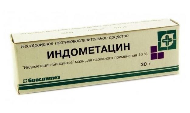 Мази при остеохондрозе поясничного крестцового отдела