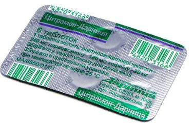 Если давление поднялось и болит голова